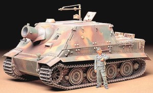 Щурмтигър - German Assault Mortar Sturmtiger - Сглобяем модел — Tamiya 35177