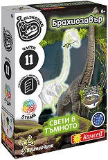 Изкопай скелет на динозавър брахиозавър - Комсед - От серията Science4You — 80004809