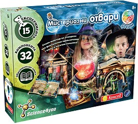 Лаборатория за мистериозни отвари - Комсед - Образователен от серията Science4you — 80004804