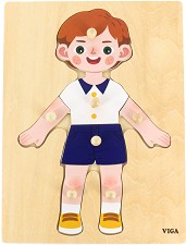 Момче - Дървен пъзел с дръжки в подложка — Viga Toys 44667