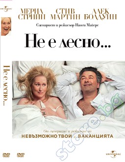   ... - 