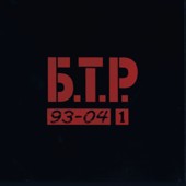 - 93 - 04 - 