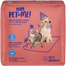       Septona Pet Me - 15 , 60 x 60 cm - 