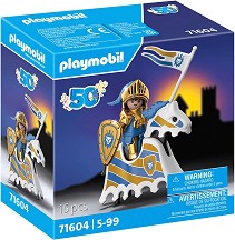 Playmobil - Юбилеен рицар — 71604