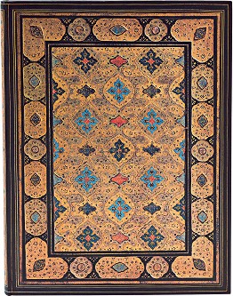 Тефтер Paperblanks Shiraz - 18 × 23 см, с редове