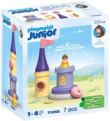 Playmobil Junior - Кулата на Бел - Със звук — 71458