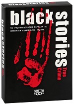 Black Stories True Crime - Комплект от 50 карти за игра — Simetro books