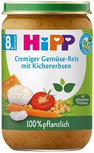         HiPP - 220 g,  8+  - 
