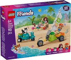 LEGO Friends - Сърфиращи кучета и приключение със скутер - Детски конструктор — 42641