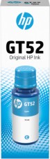    HP GT52 Cyan - 8000  - 