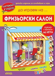   ...   -   -  