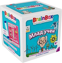 Млад учен - Детска игра за памет и наблюдателност — BrainBox 15943