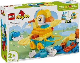 LEGO Duplo - Животни на колела 3 в 1 - Детски конструктор — 10448