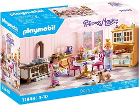 Playmobil Princess - Кралска кухня — 71848