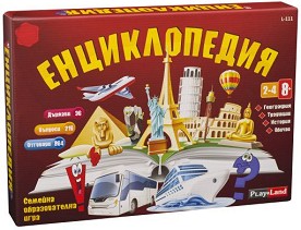 PlayLand L-111