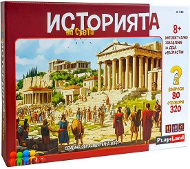 Историята на света - Семейна образователна игра — PlayLand A-740