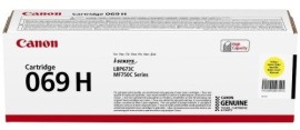 Тонер касета Canon CRG-069H Yellow - 5500 страници