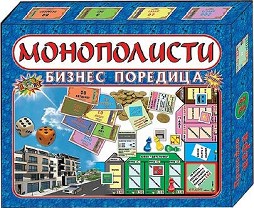 Монополисти - Бизнес игра — Детски свят 13033
