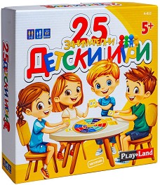 25 ����������� ���� �� ���� - ����