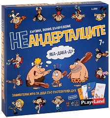 PlayLand L-293