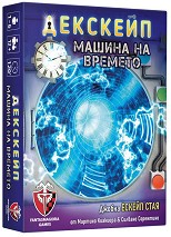 Фантасмагория 77307-BG