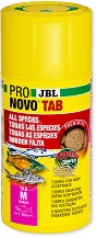 Храна за дънни риби JBL Pronovo Tab M — 100 мл