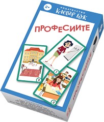 Професиите - Активни карти за игра — Клевър Бук