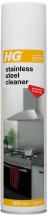     HG 341 - 300 ml -  