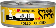 Пастет за котки Disugual Adult — 85 г, 85 и 12 × 85 г, с пилешко, от серията Mini Me, в зряла възраст