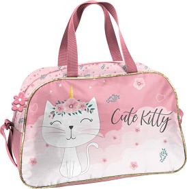 Детски сак Paso Cute Kitty — PP26CK-074