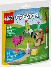 LEGO Creator - Парти за рожден ден със сладки животни - Детски конструктор — 30715