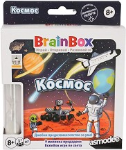 Космос BrainBox - Образователна игра от серията Малки Гении — G1-55904