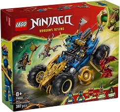 LEGO Ninjago - Трансформиращата се кола на Джей - Детски конструктор — 71856