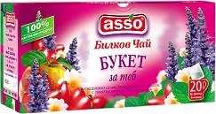   ASSO -    - 20  x 1.2 g - 