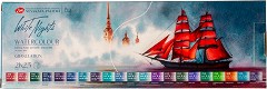 Акварелни бои Невская Палитра Granulation - 21 цвята от серията White Nights