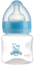   ZIZITO Little Angel - 125 ml,  0+  - 