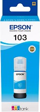 Мастило за принтер Epson 103 EcoTank Cyan - 7500 страници