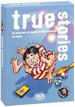Black Stories Junior - True Stories - Комплект от 50 карти за игра — Simetro books