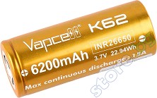  3.7 V 26650 K62 -  Li-Ion (26650) 6200 mAh - 