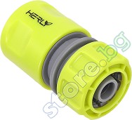     ∅ 1/2" Herly -   S-line - 
