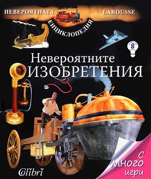   Larousse:   - 