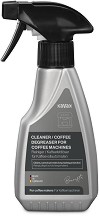       XAVAX - 250 ml,   Barista -  