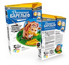 Създай и оцвети барелефно пано с лакома кравичка - Фантазьор - Творчески комплект — 987001