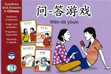 Questions and Answers in Chineese - Образователна игра на китайски език — ELi Publishing