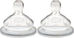    Bebe Confort - 2 ,  4+  - 