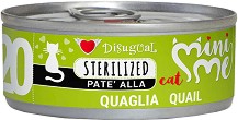 Пастет за кастрирани котки Disugual Sterilized — 85 г, 85 и 12 × 85 г, с пъдпъдъче, от серията Mini Me