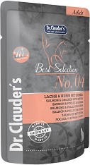 Пауч за котки за лъскава козина и здрава кожа Dr.Clauder's Hair & Skin - 85 г, със сьомга, пилешко и киноа, от серията Best Selection, в зряла възраст