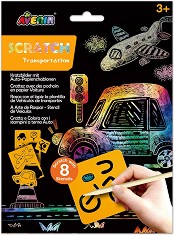 Скреч с шаблони Транспорт - Avenir - Творчески комплект — CH221849