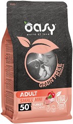     Oasy Adult Small and Mini - 0.8 g,   ,       1  - 