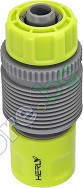     ∅ 1/2" Herly -   S-line - 